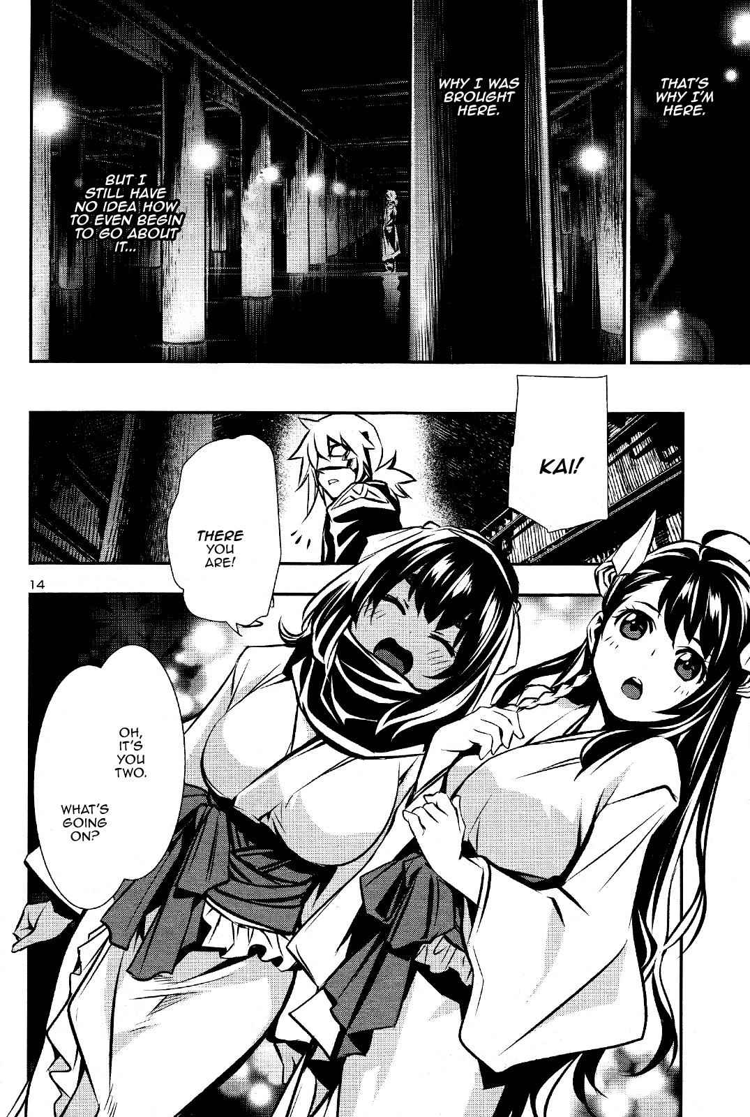 Shinju no Nectar Chap 29 - Next Chap 30