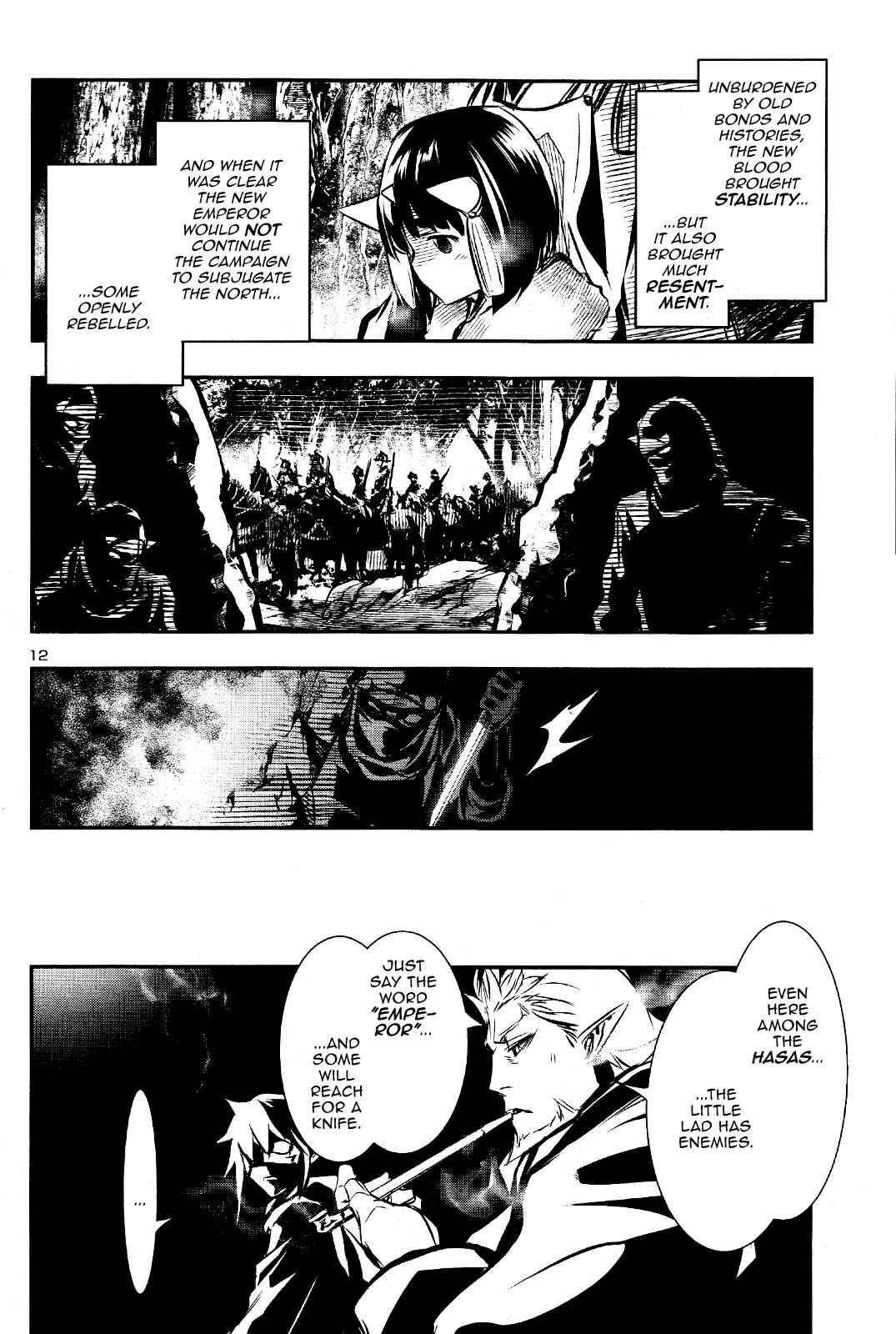 Shinju no Nectar Chap 29 - Next Chap 30