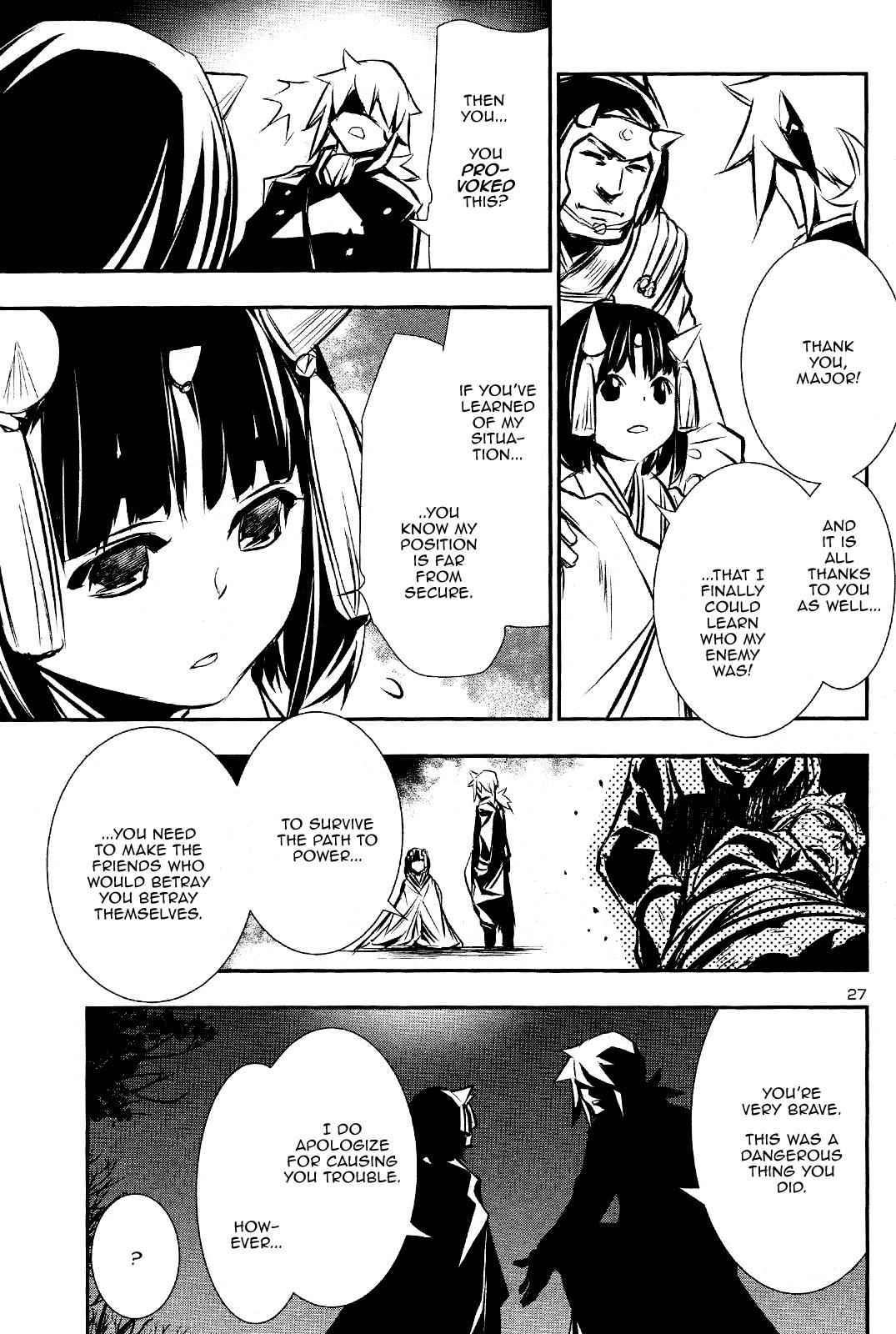 Shinju no Nectar Chap 29 - Next Chap 30