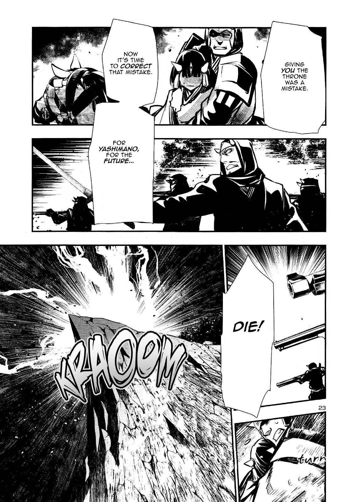 Shinju no Nectar Chap 29 - Next Chap 30