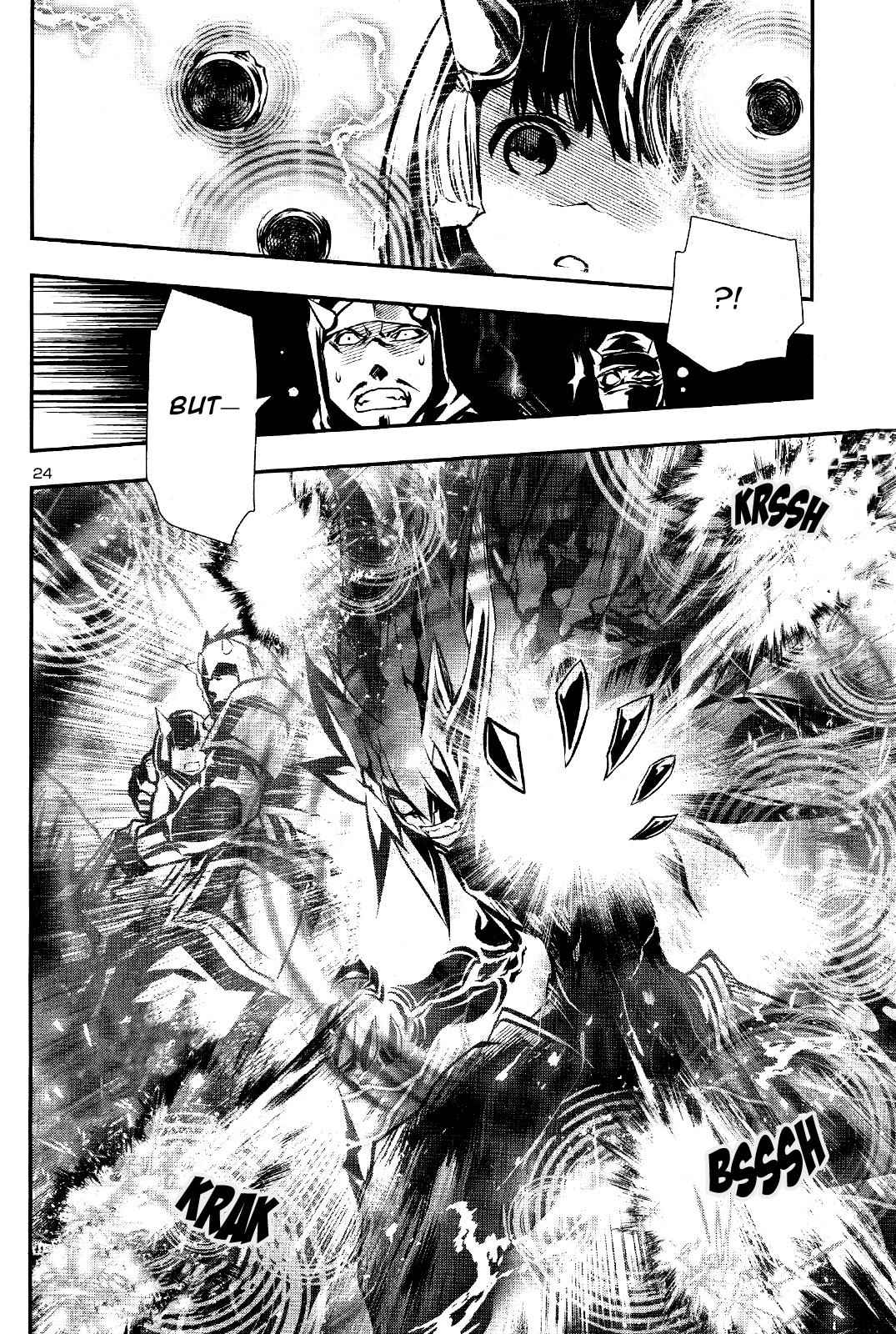 Shinju no Nectar Chap 29 - Next Chap 30