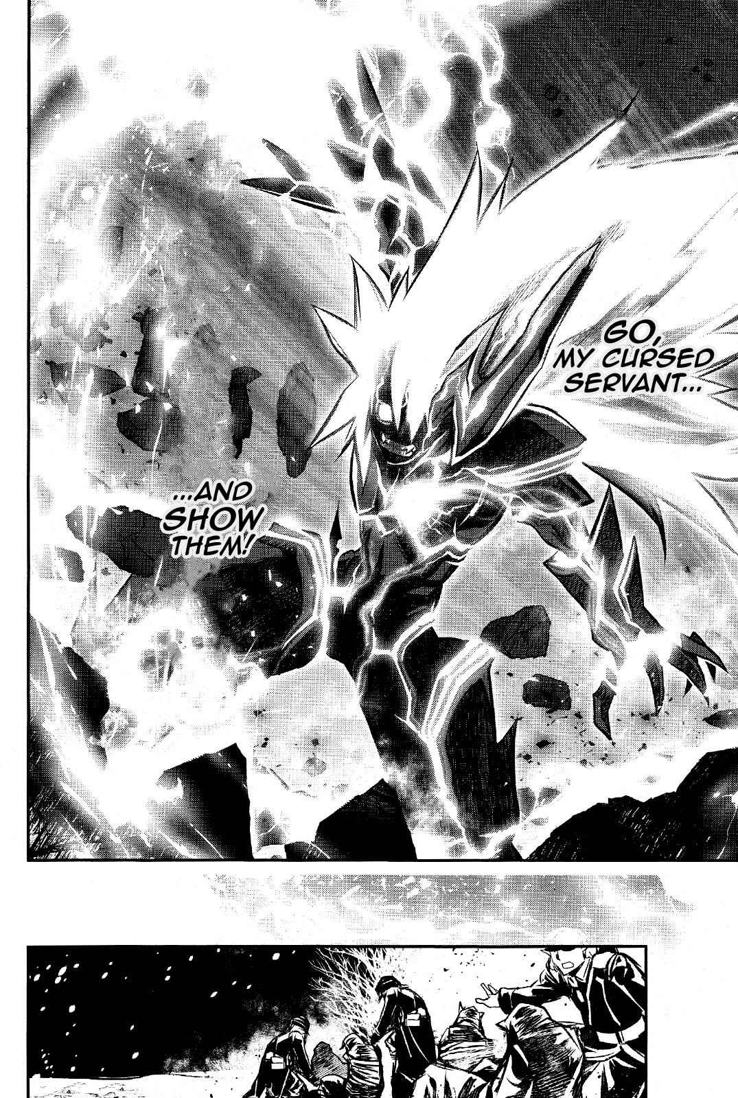 Shinju no Nectar Chap 29 - Next Chap 30