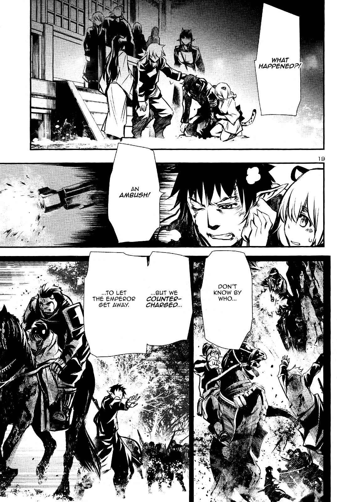 Shinju no Nectar Chap 29 - Next Chap 30