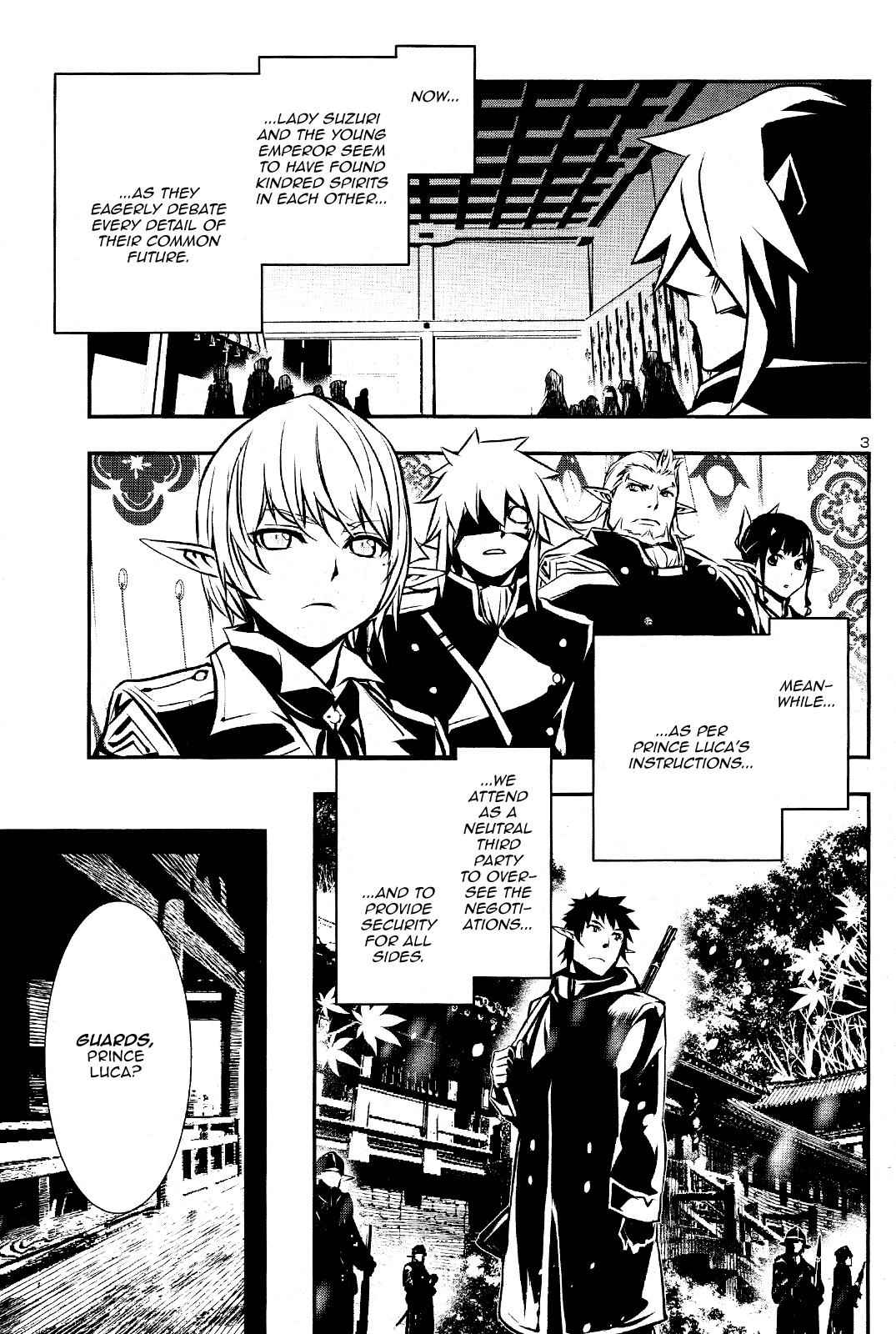 Shinju no Nectar Chap 29 - Next Chap 30