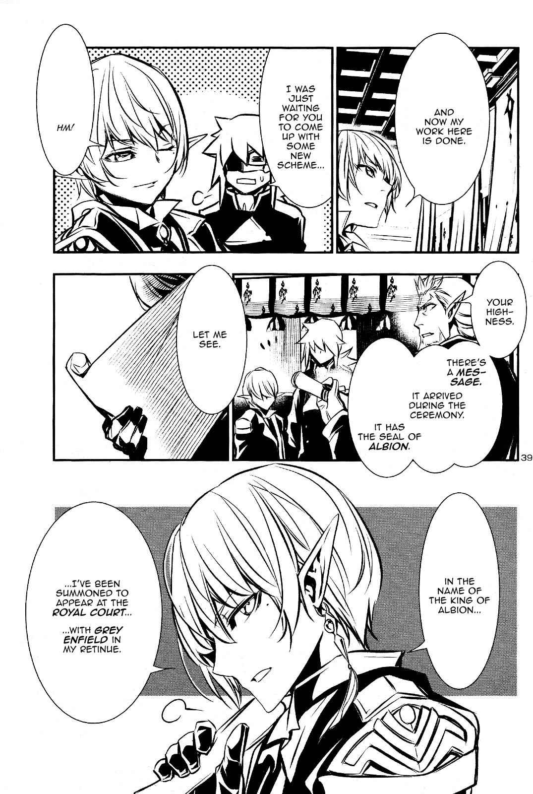 Shinju no Nectar Chap 29 - Next Chap 30
