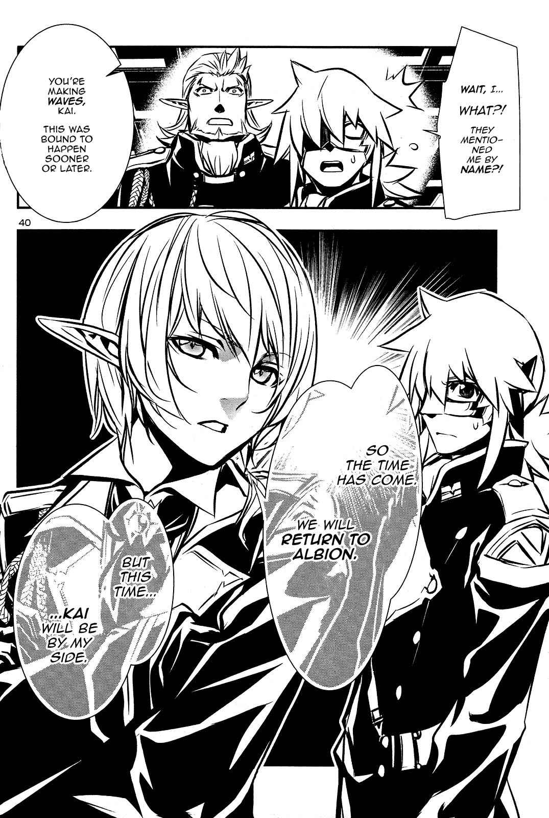 Shinju no Nectar Chap 29 - Next Chap 30