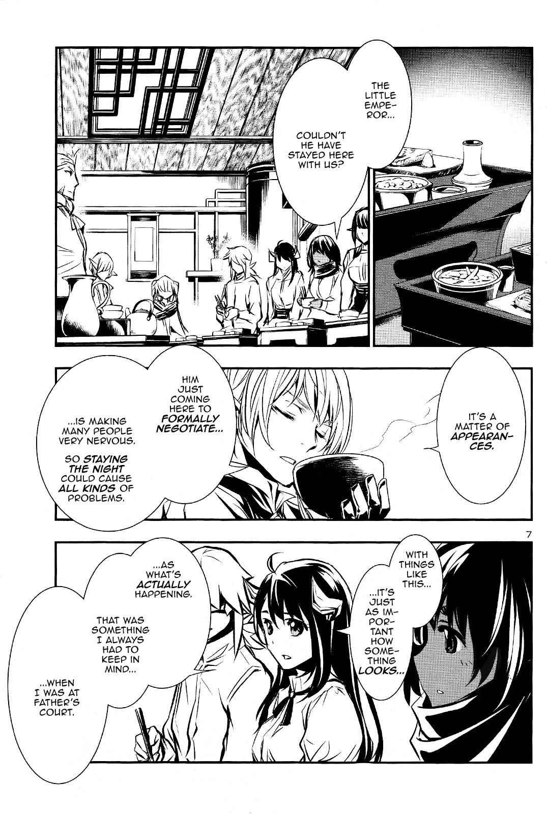 Shinju no Nectar Chap 29 - Next Chap 30