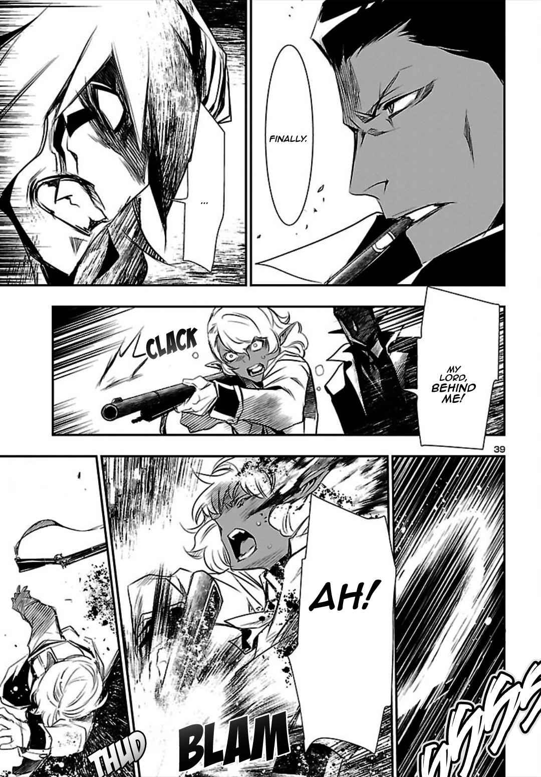 Shinju no Nectar Chap 20 - Next Chap 21