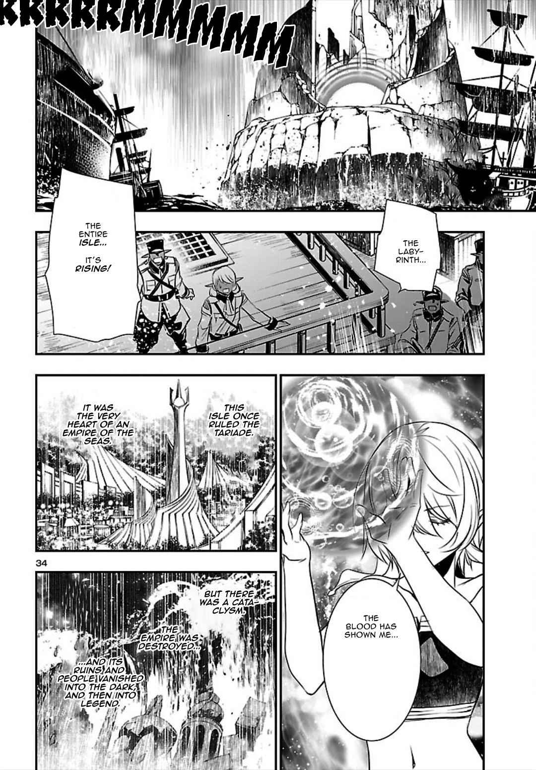 Shinju no Nectar Chap 20 - Next Chap 21