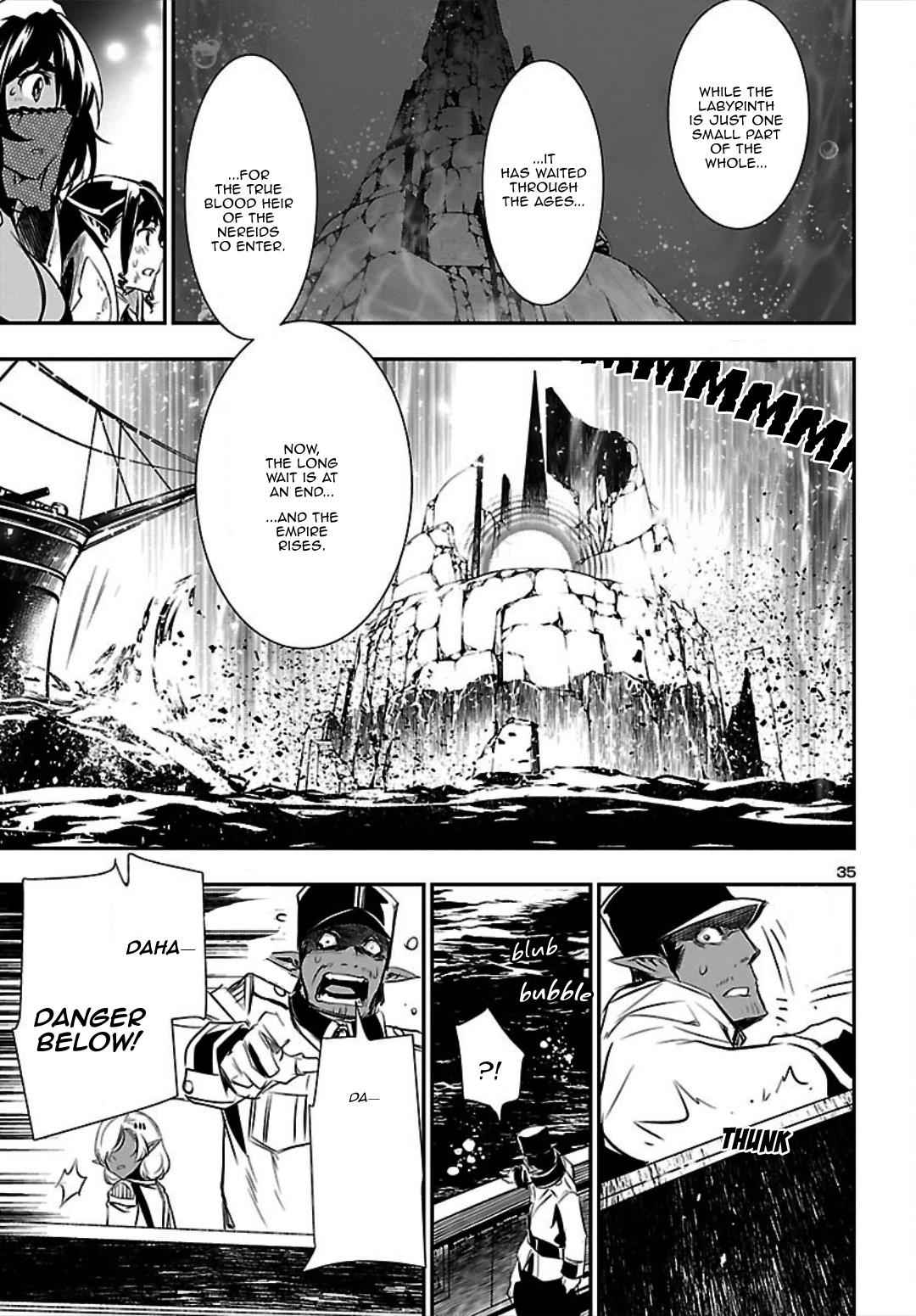 Shinju no Nectar Chap 20 - Next Chap 21