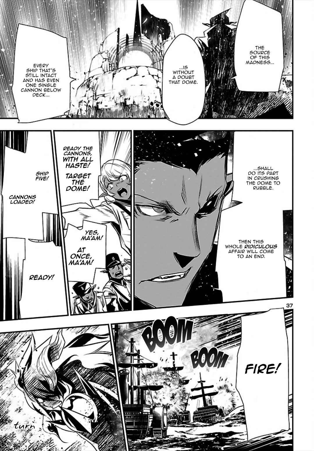 Shinju no Nectar Chap 20 - Next Chap 21