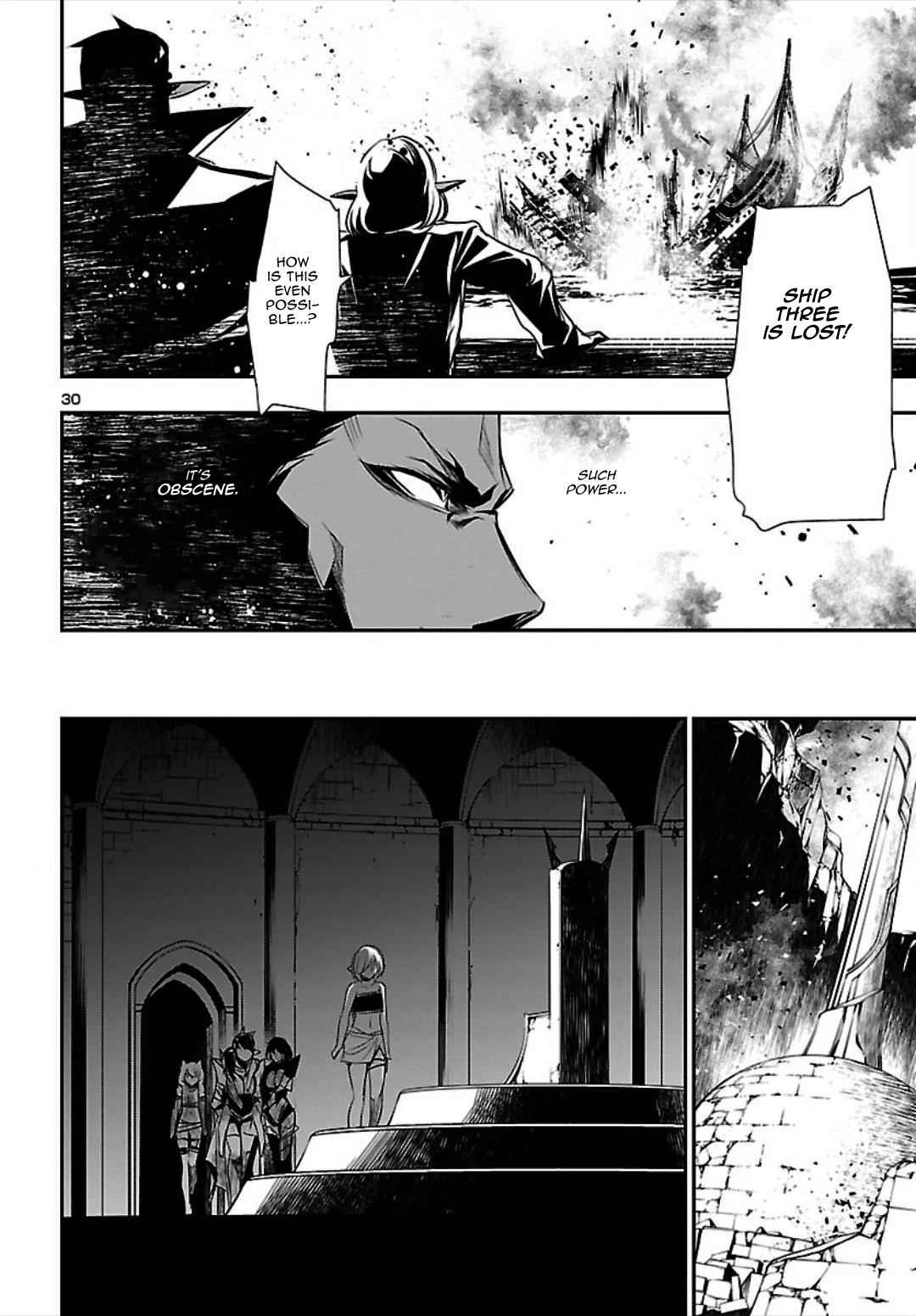Shinju no Nectar Chap 20 - Next Chap 21