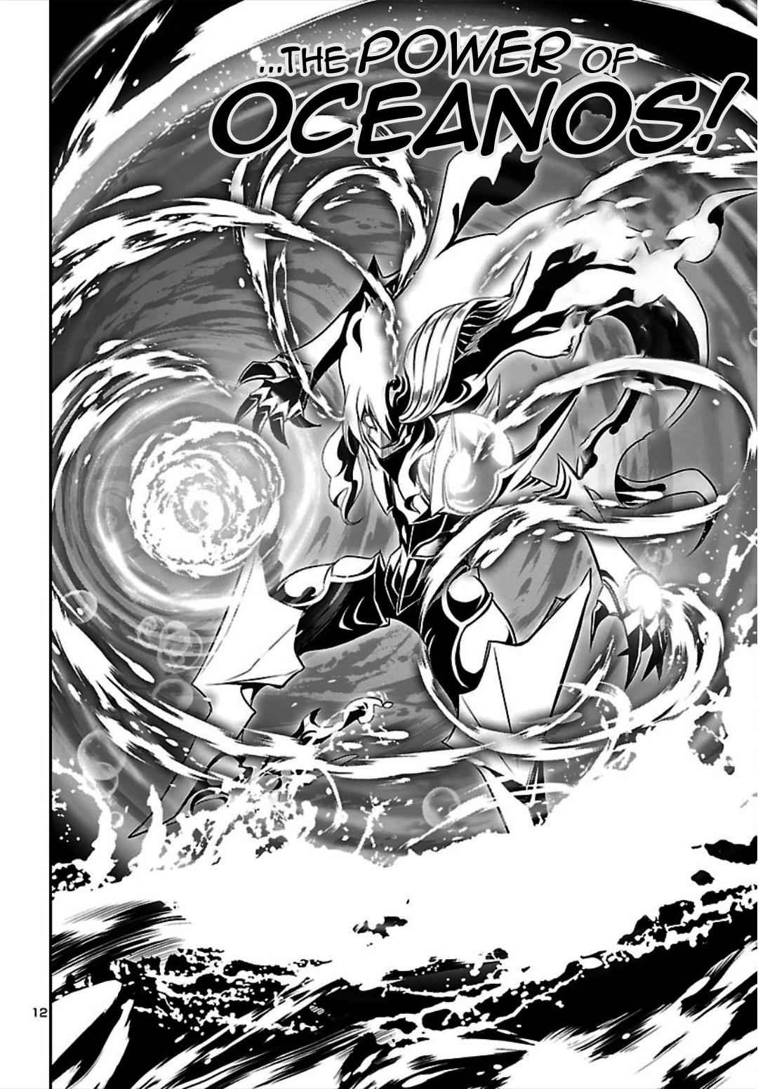 Shinju no Nectar Chap 20 - Next Chap 21