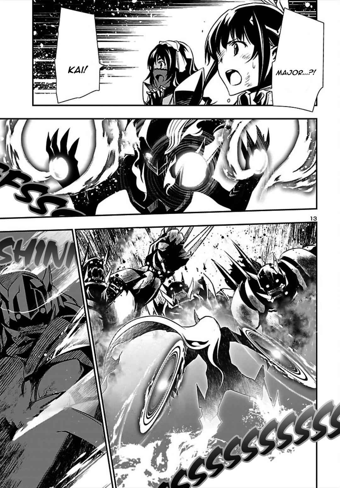 Shinju no Nectar Chap 20 - Next Chap 21