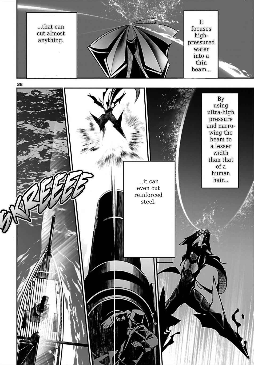 Shinju no Nectar Chap 20 - Next Chap 21