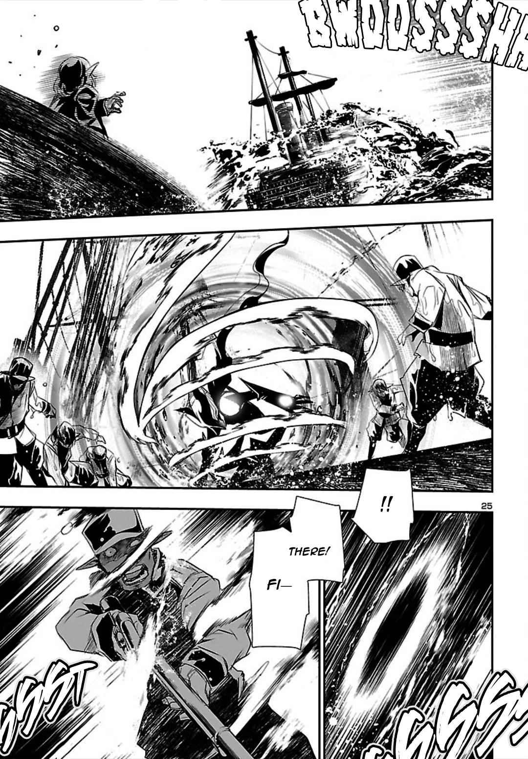 Shinju no Nectar Chap 20 - Next Chap 21