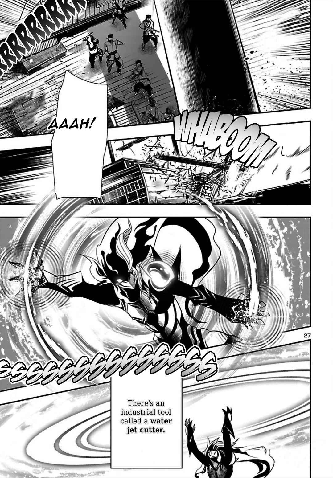 Shinju no Nectar Chap 20 - Next Chap 21