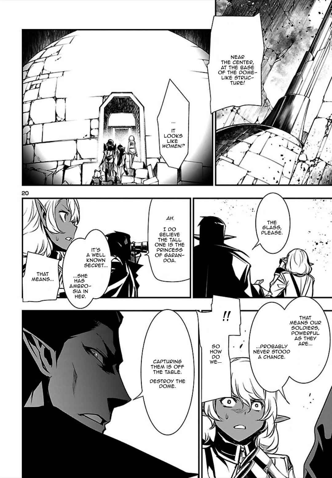 Shinju no Nectar Chap 20 - Next Chap 21