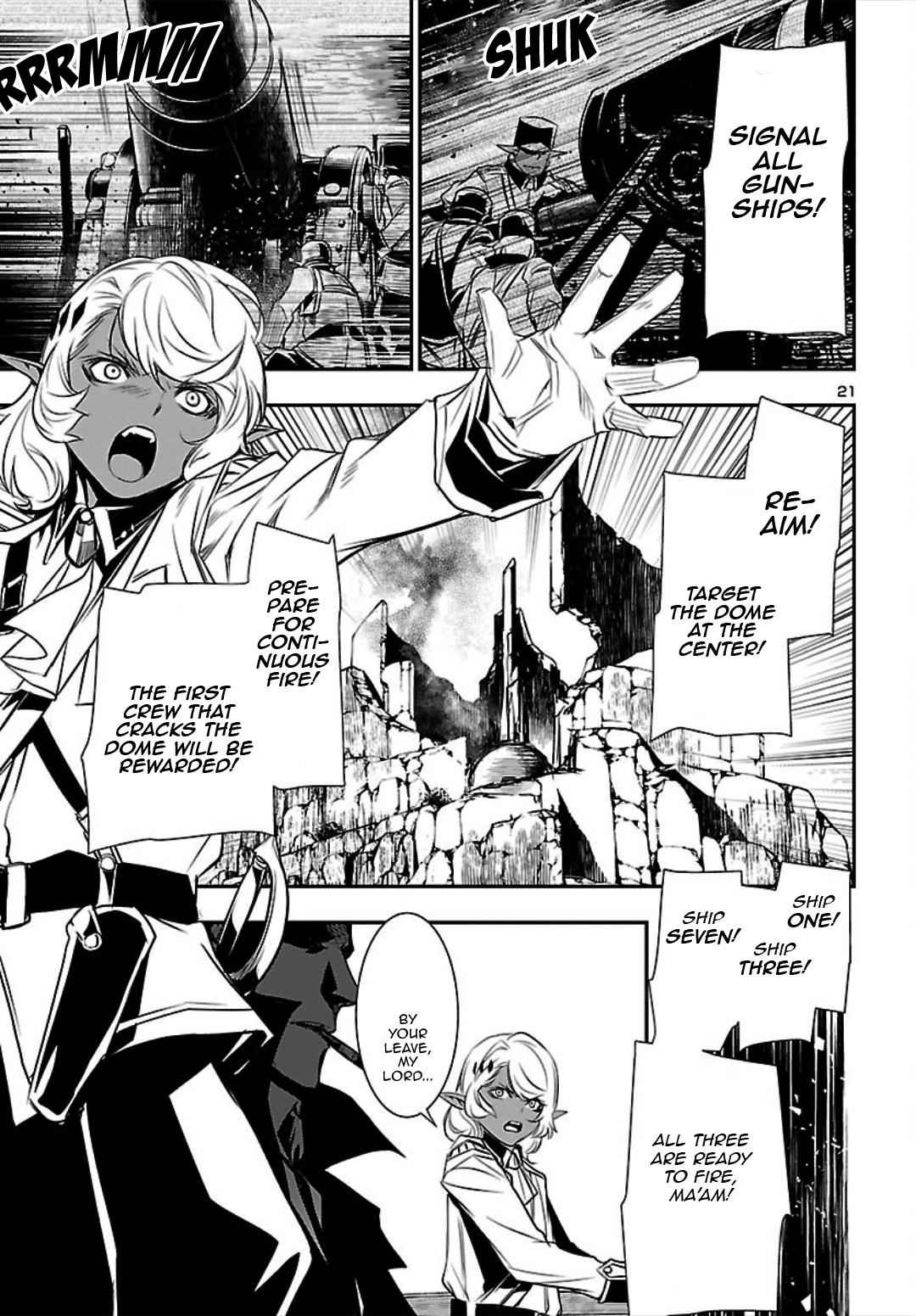 Shinju no Nectar Chap 20 - Next Chap 21