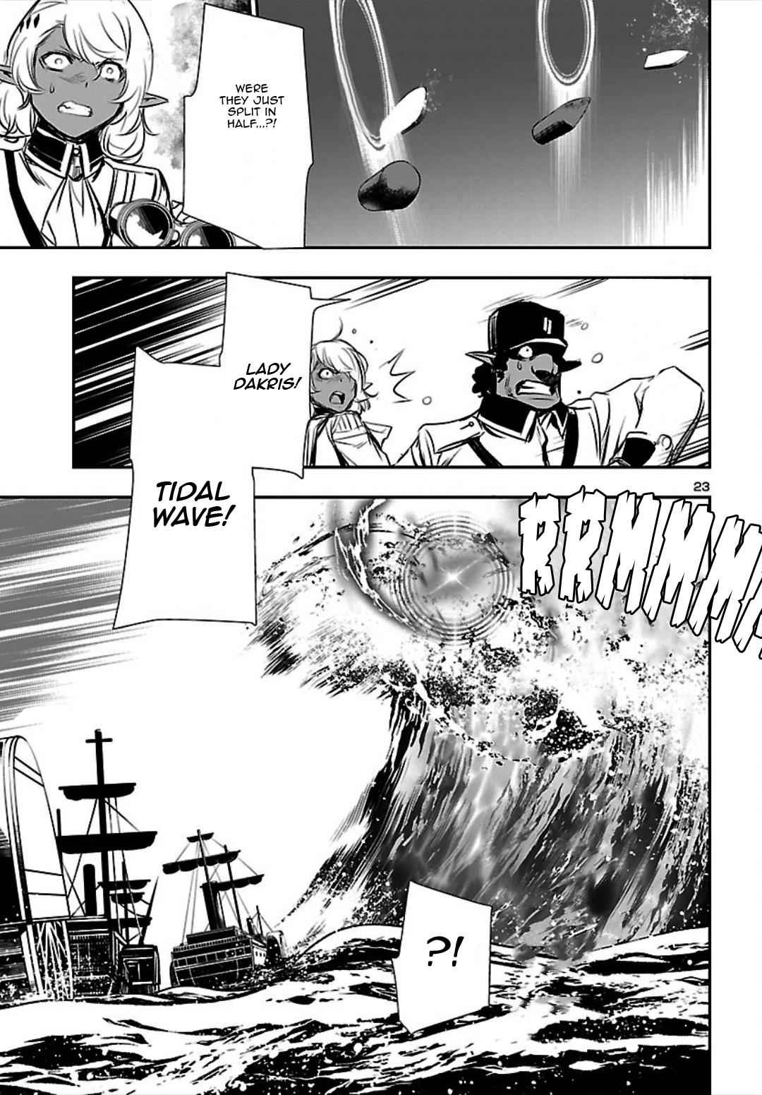 Shinju no Nectar Chap 20 - Next Chap 21