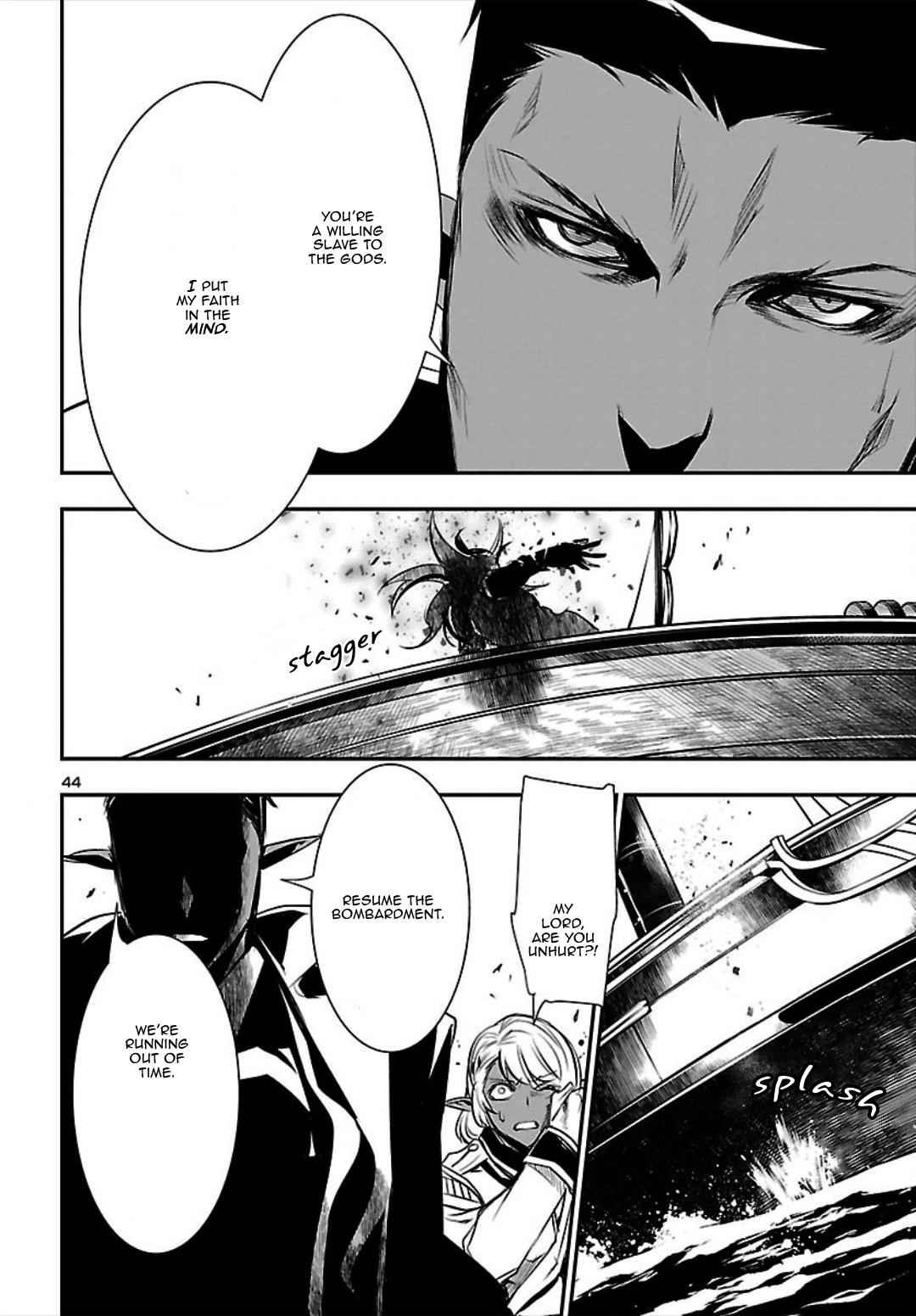 Shinju no Nectar Chap 20 - Next Chap 21