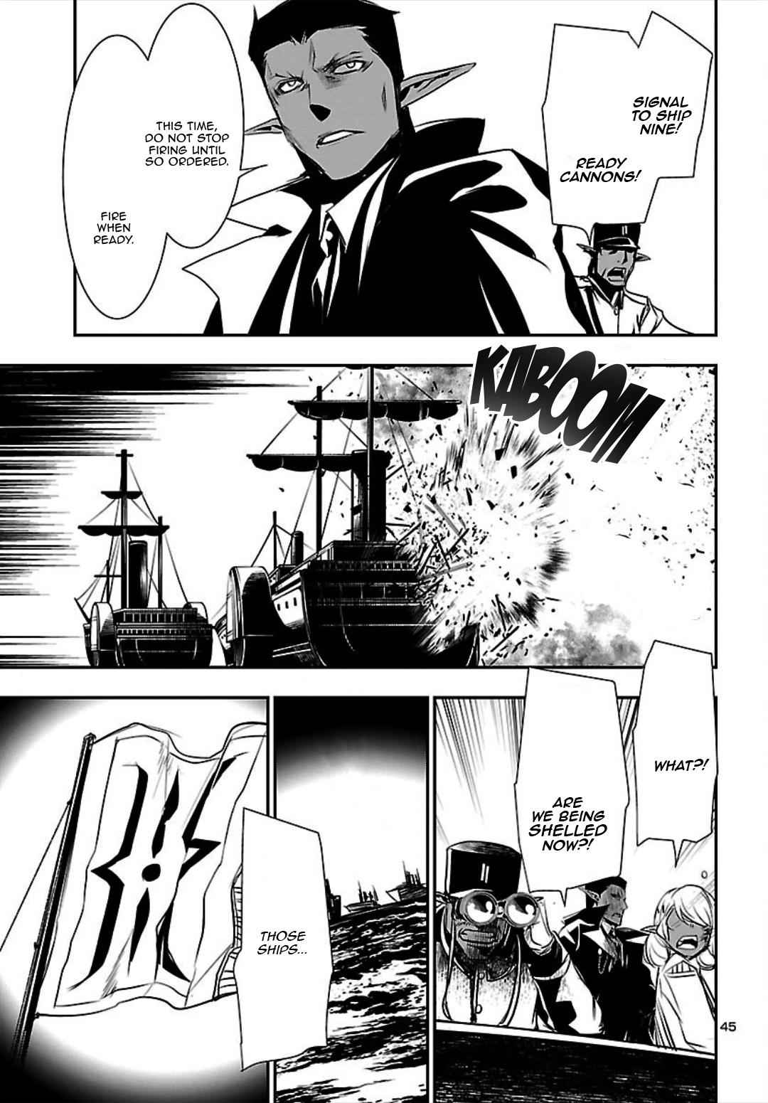 Shinju no Nectar Chap 20 - Next Chap 21