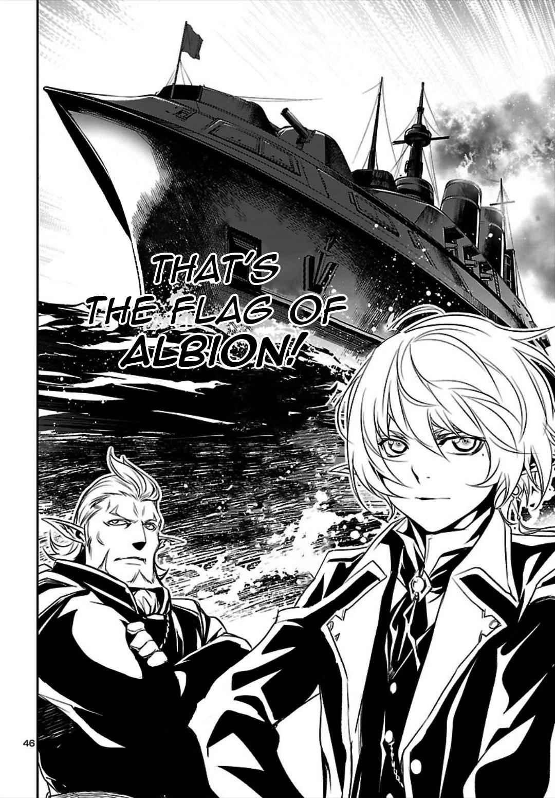 Shinju no Nectar Chap 20 - Next Chap 21