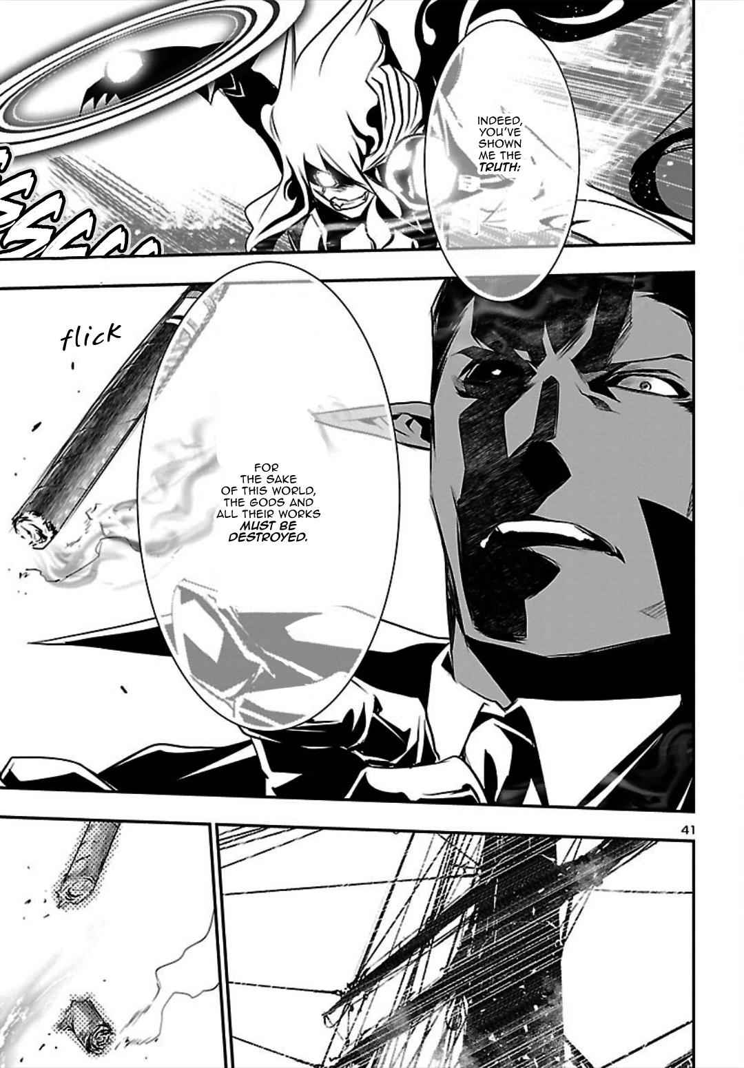 Shinju no Nectar Chap 20 - Next Chap 21
