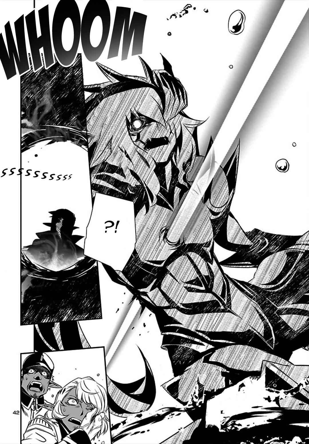 Shinju no Nectar Chap 20 - Next Chap 21