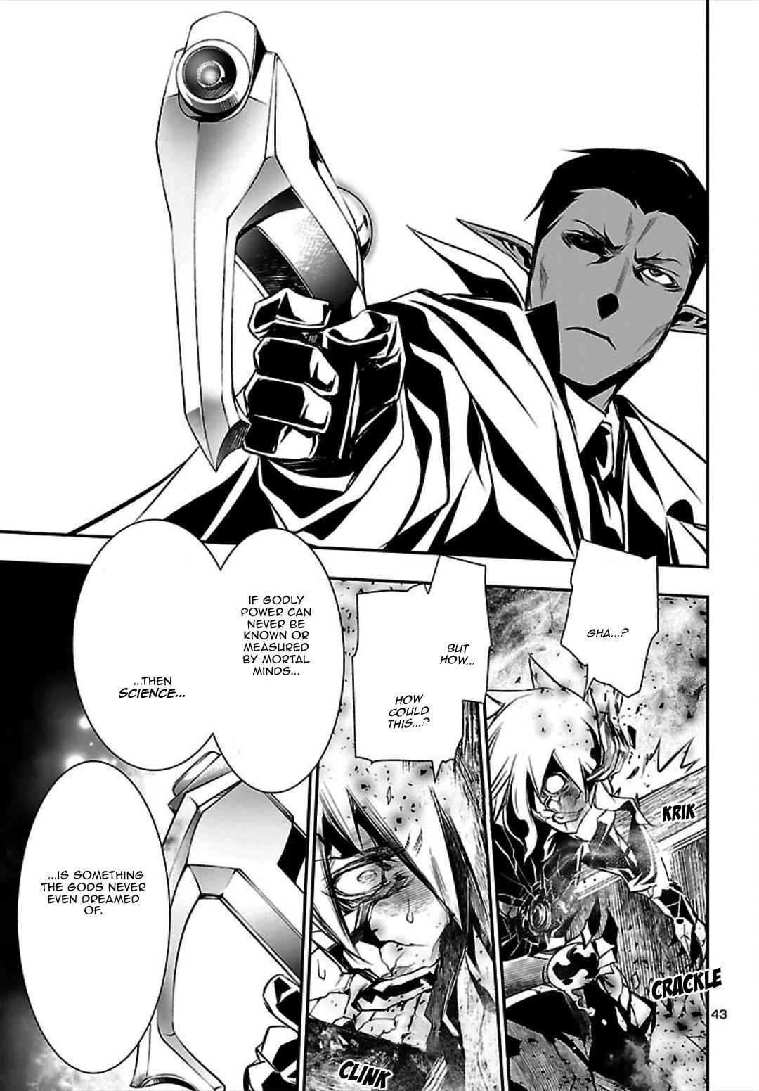 Shinju no Nectar Chap 20 - Next Chap 21