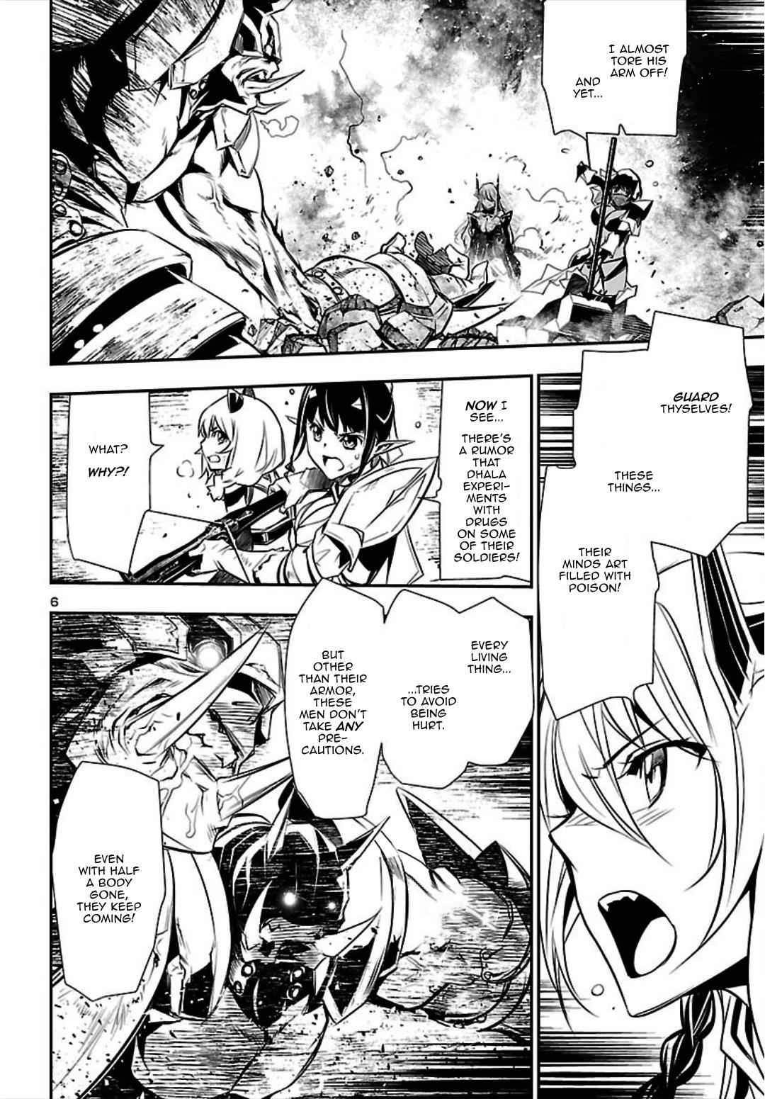 Shinju no Nectar Chap 20 - Next Chap 21