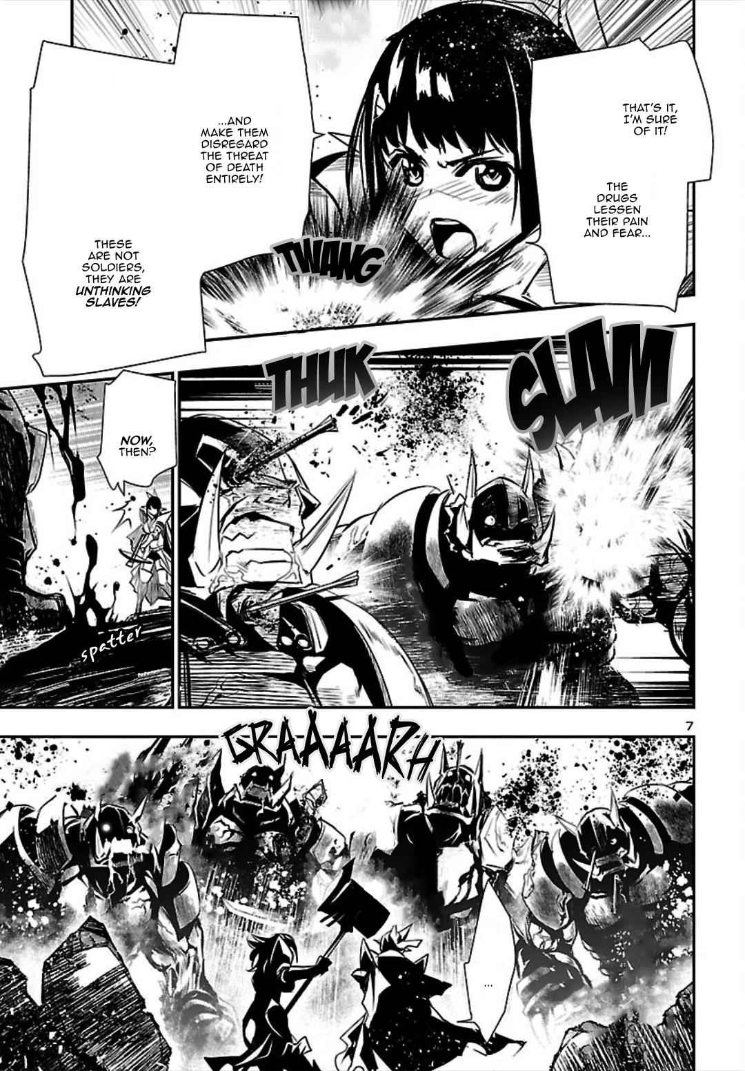 Shinju no Nectar Chap 20 - Next Chap 21
