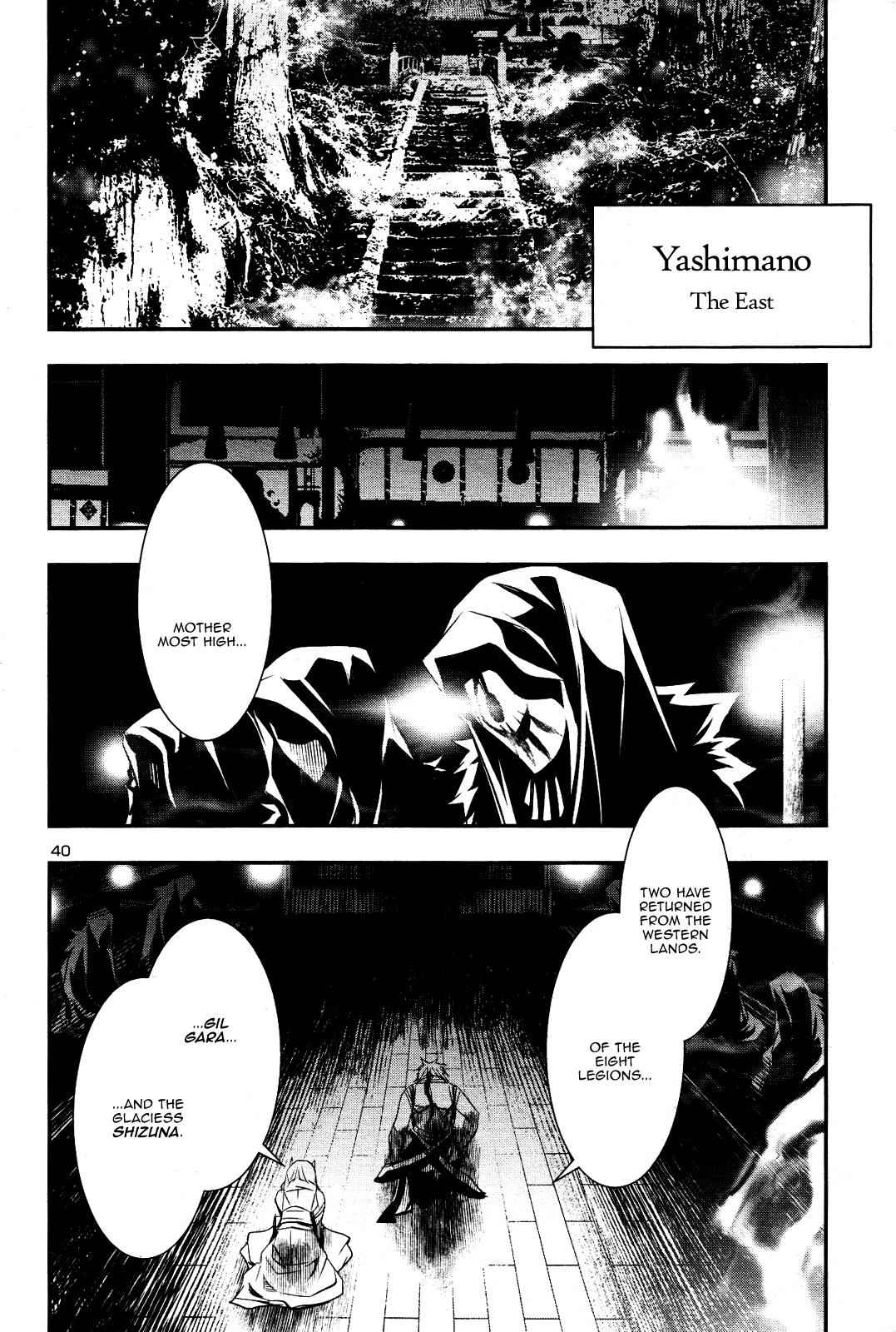 Shinju no Nectar Chap 21 - Next Chap 22