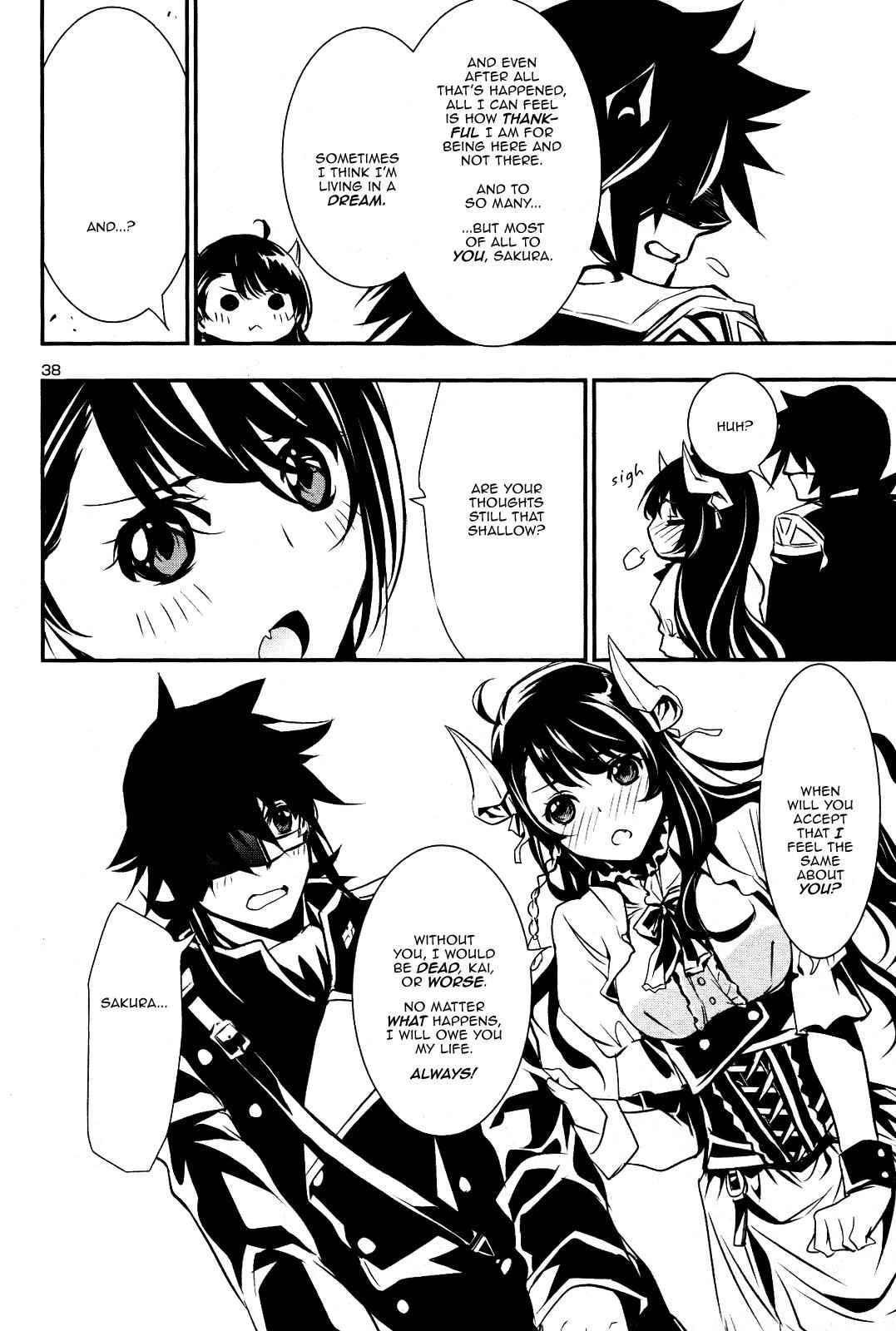 Shinju no Nectar Chap 21 - Next Chap 22