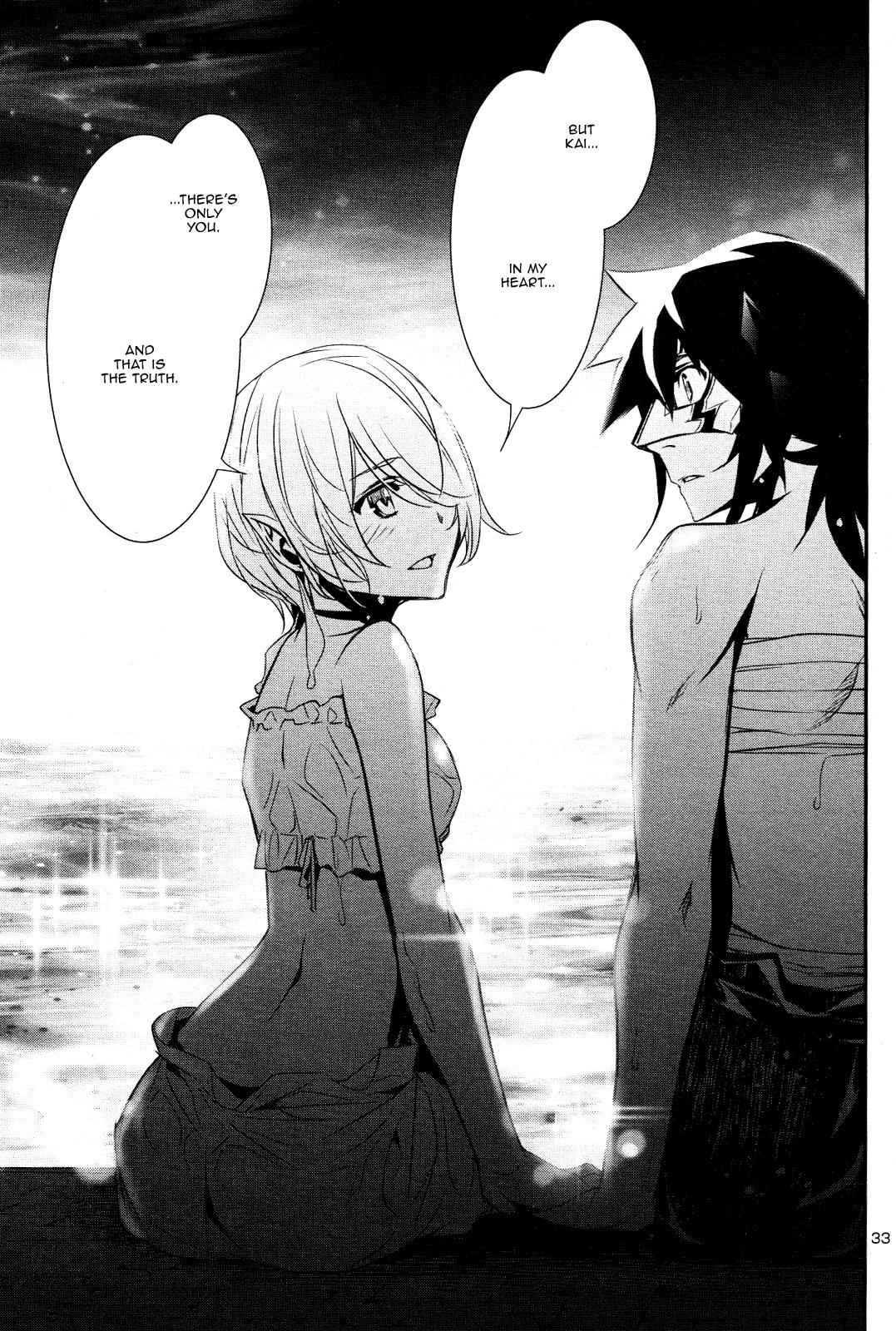 Shinju no Nectar Chap 21 - Next Chap 22
