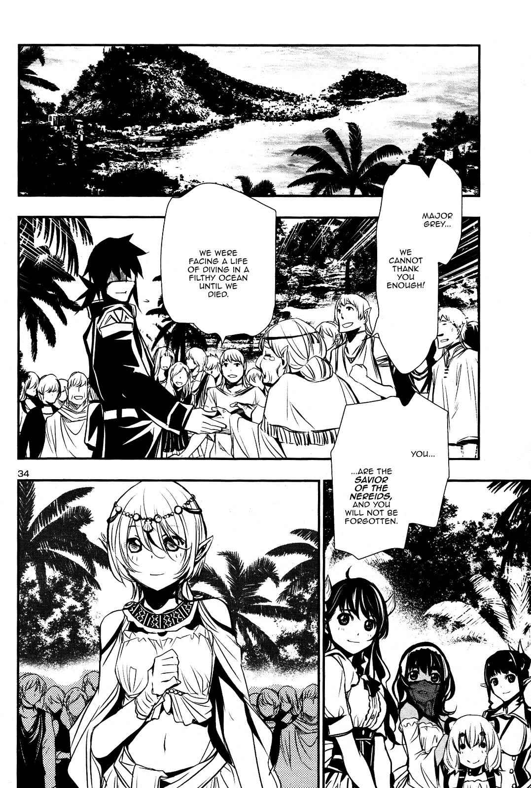 Shinju no Nectar Chap 21 - Next Chap 22