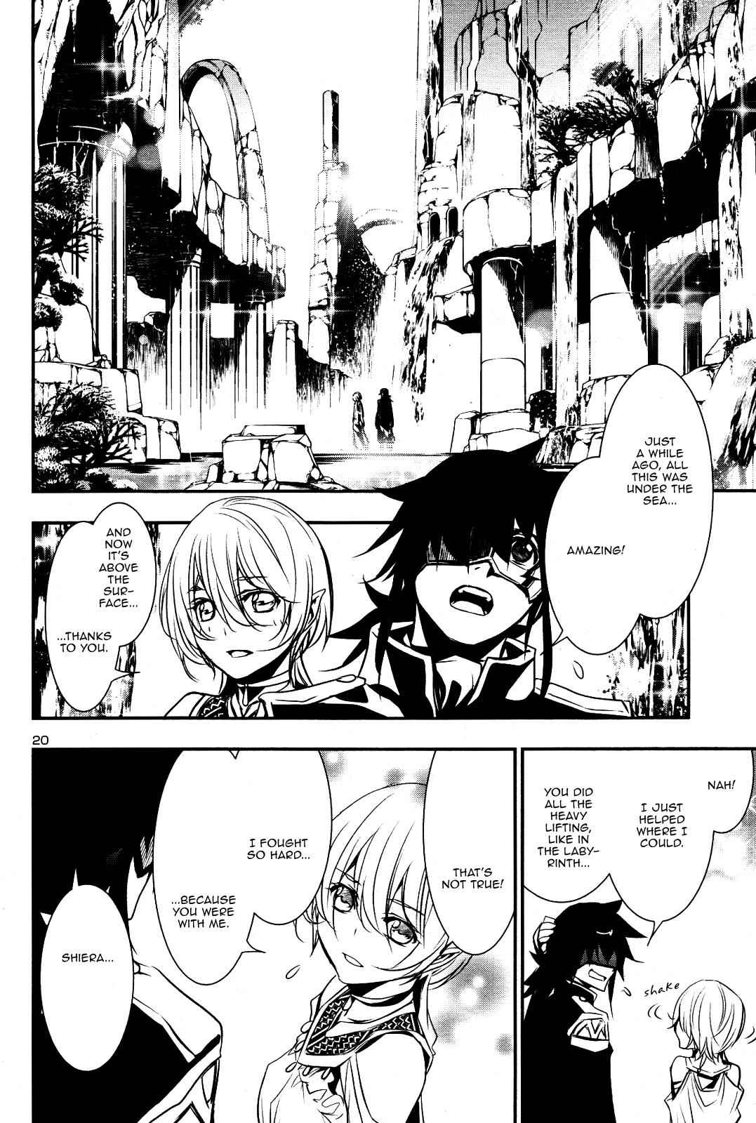 Shinju no Nectar Chap 21 - Next Chap 22