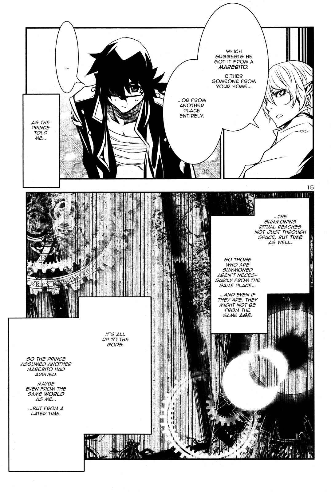Shinju no Nectar Chap 21 - Next Chap 22