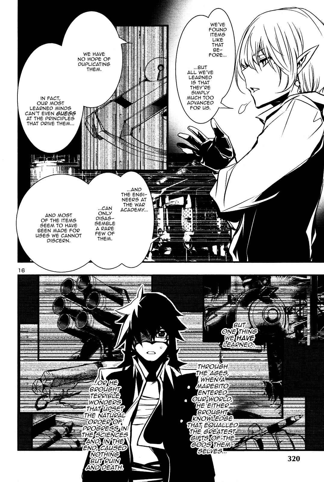 Shinju no Nectar Chap 21 - Next Chap 22