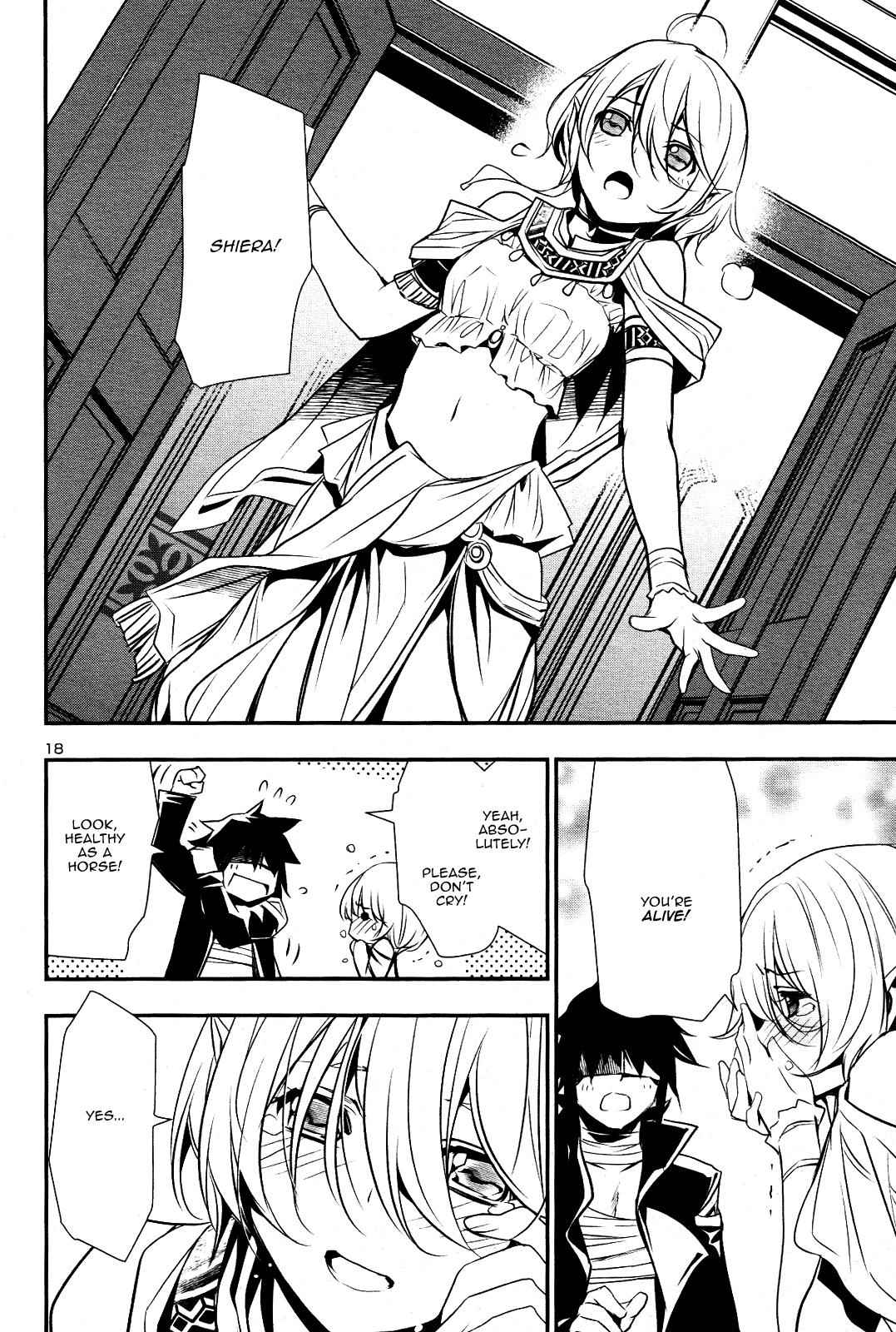 Shinju no Nectar Chap 21 - Next Chap 22