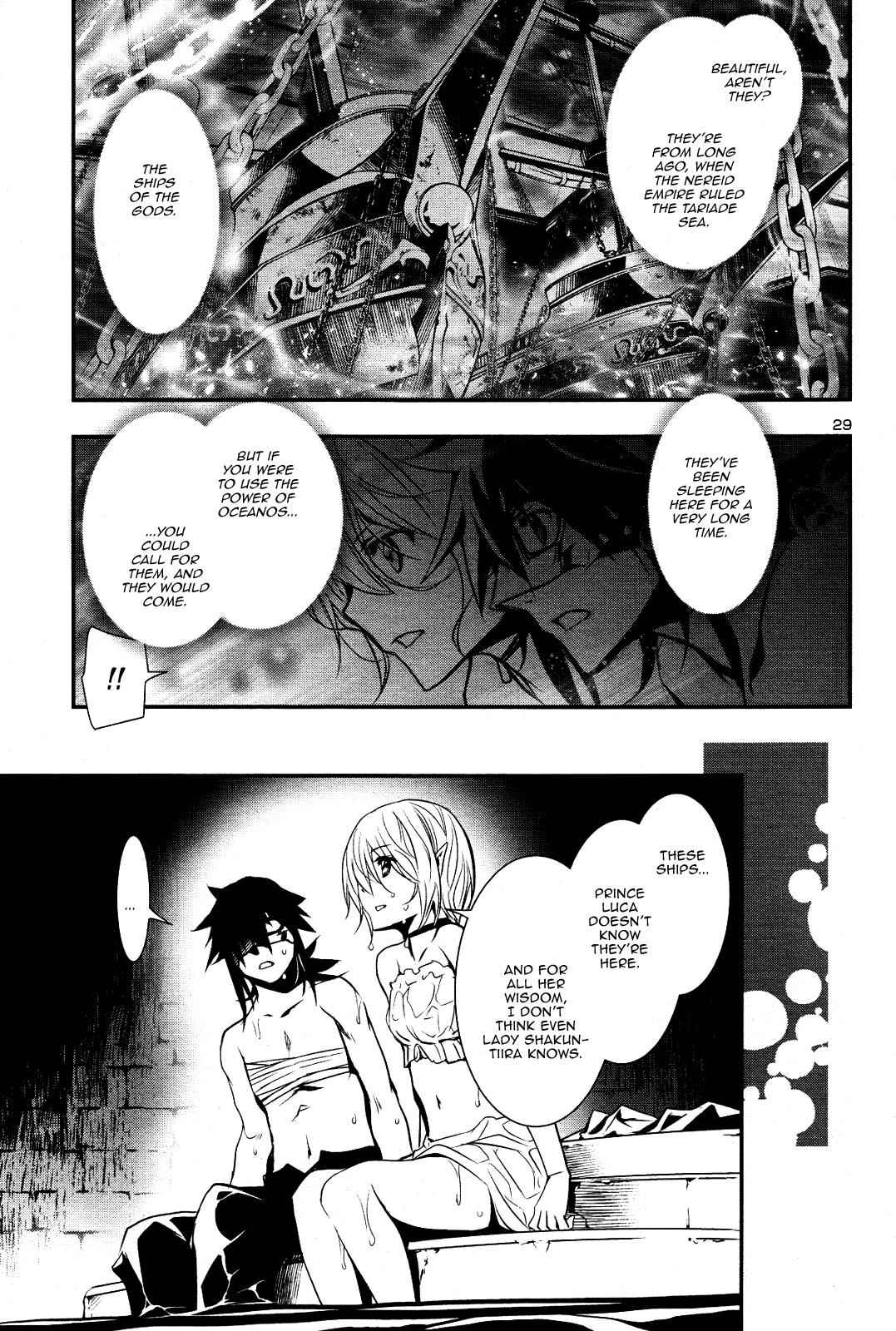 Shinju no Nectar Chap 21 - Next Chap 22
