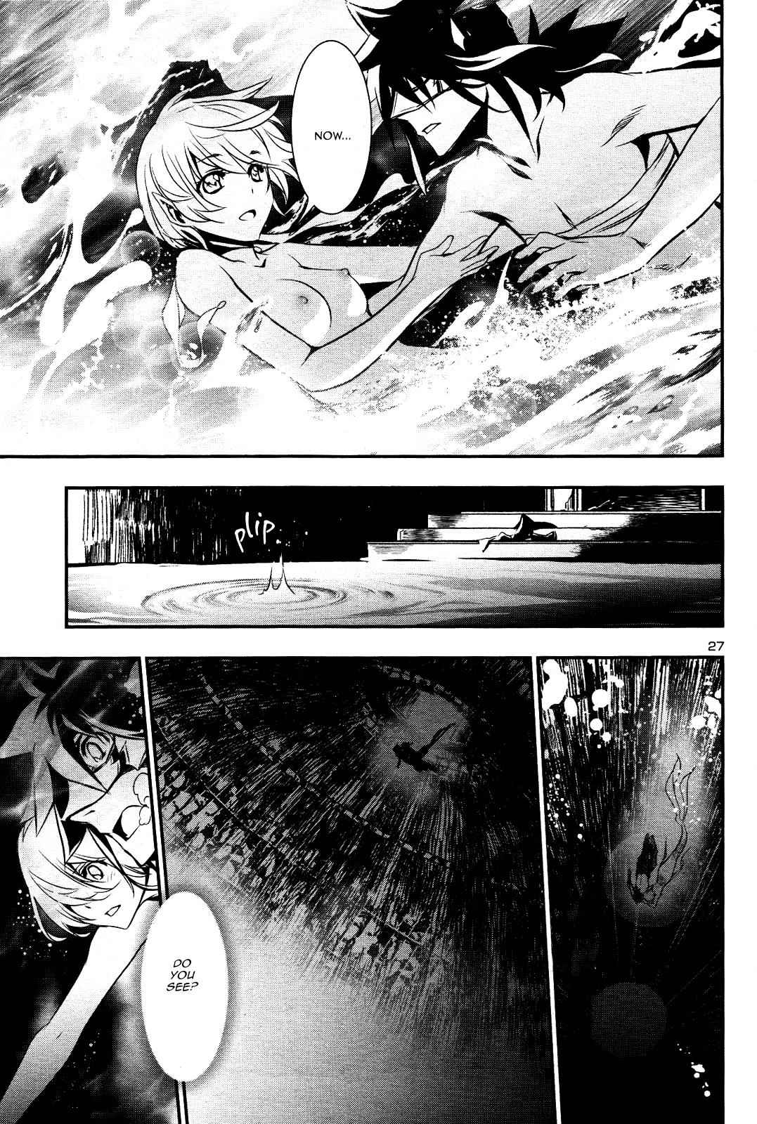 Shinju no Nectar Chap 21 - Next Chap 22