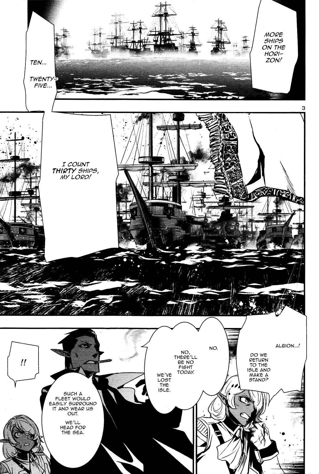 Shinju no Nectar Chap 21 - Next Chap 22