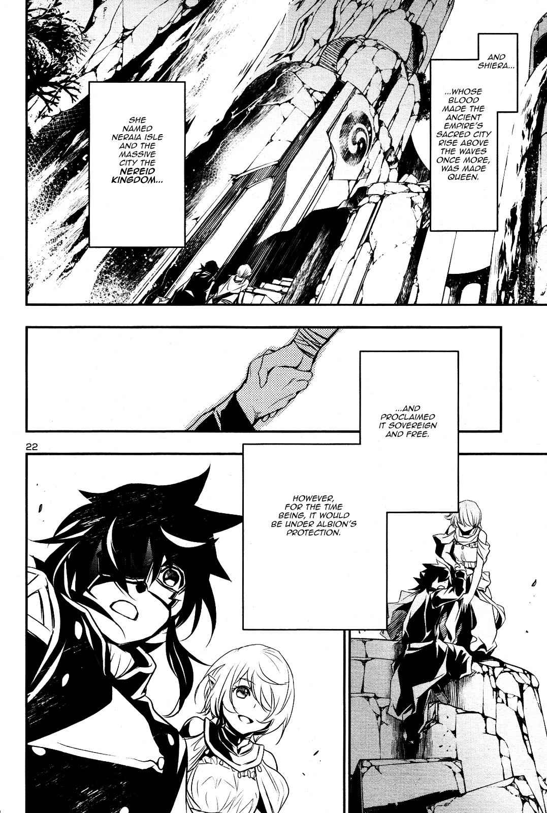 Shinju no Nectar Chap 21 - Next Chap 22