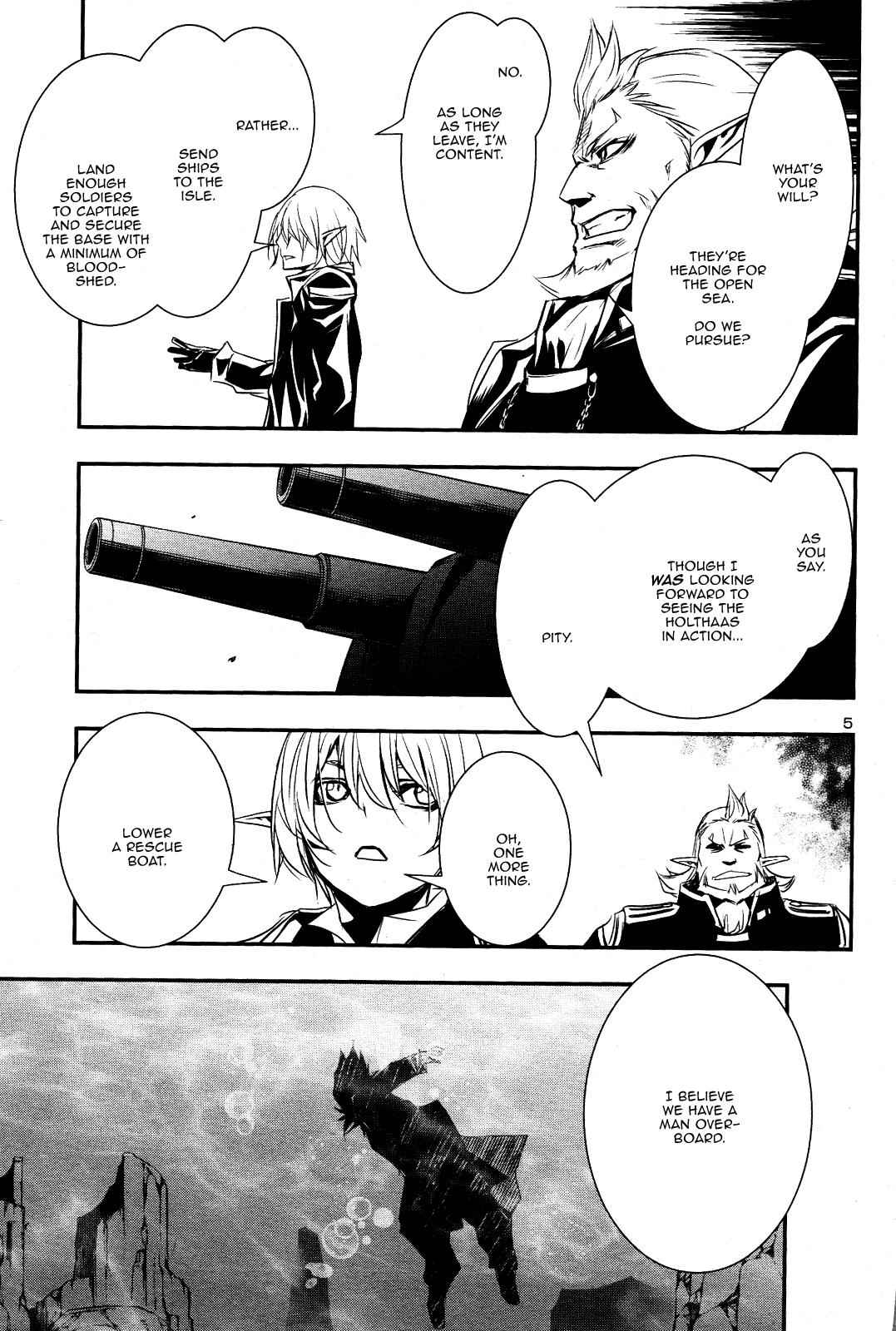 Shinju no Nectar Chap 21 - Next Chap 22