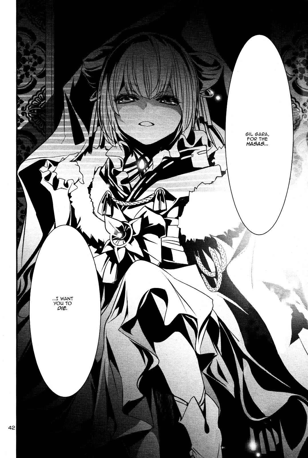 Shinju no Nectar Chap 21 - Next Chap 22