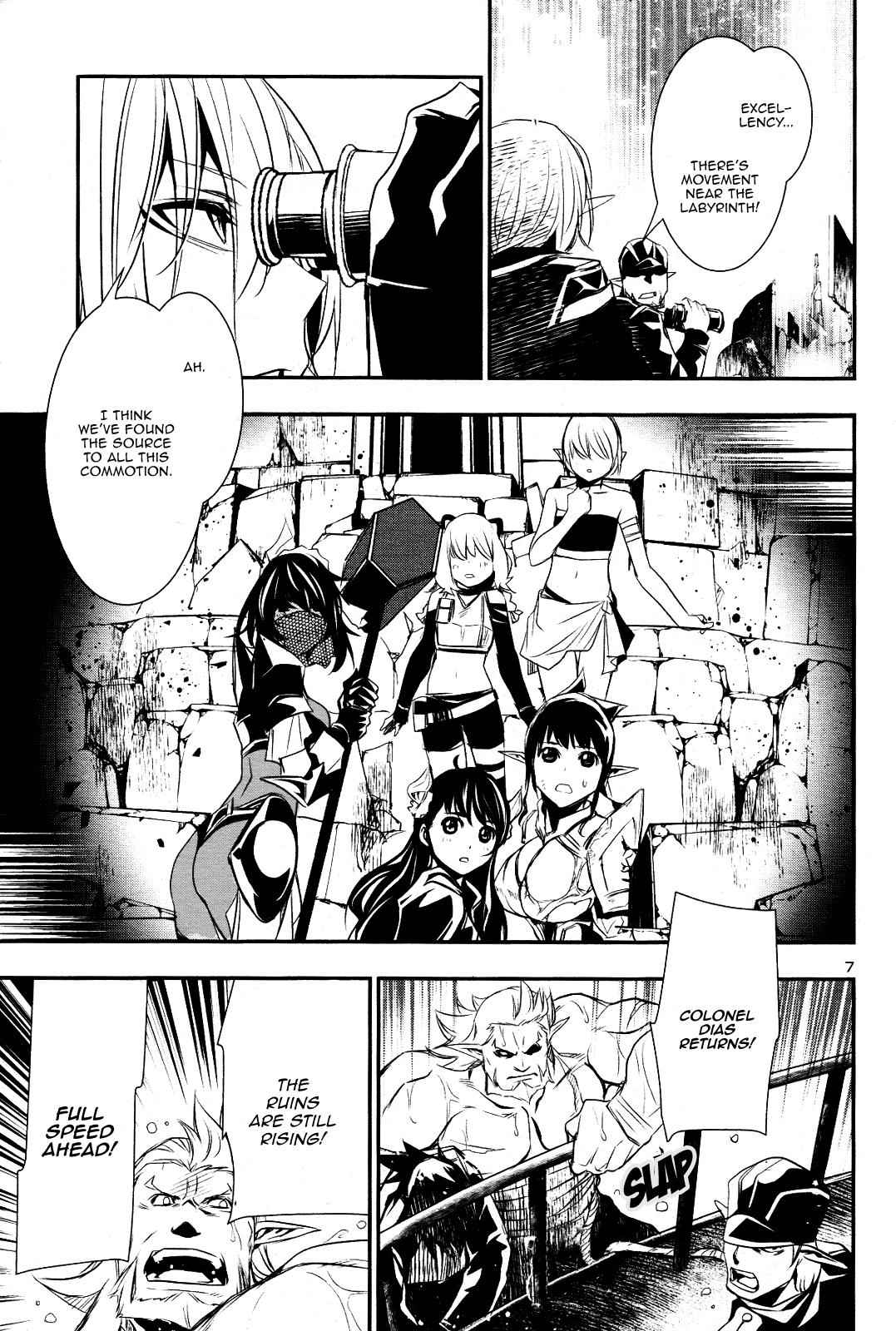 Shinju no Nectar Chap 21 - Next Chap 22