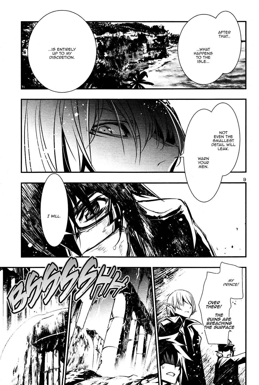 Shinju no Nectar Chap 21 - Next Chap 22