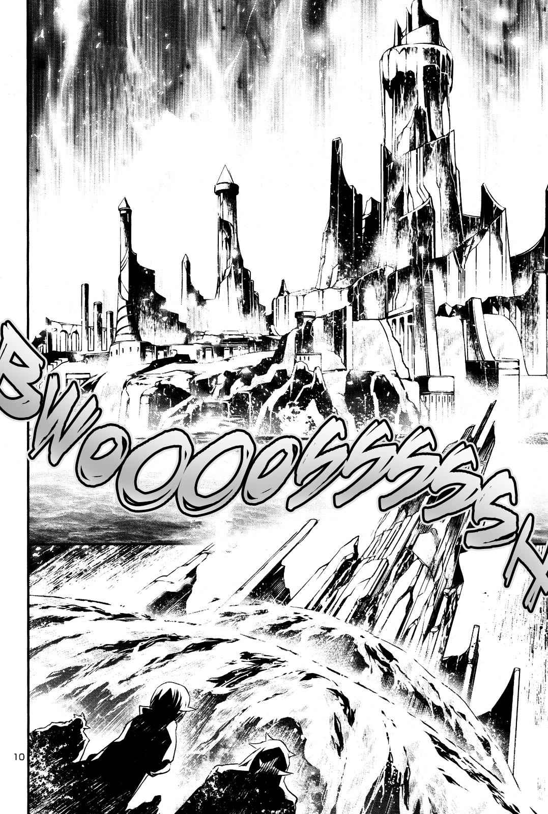 Shinju no Nectar Chap 21 - Next Chap 22