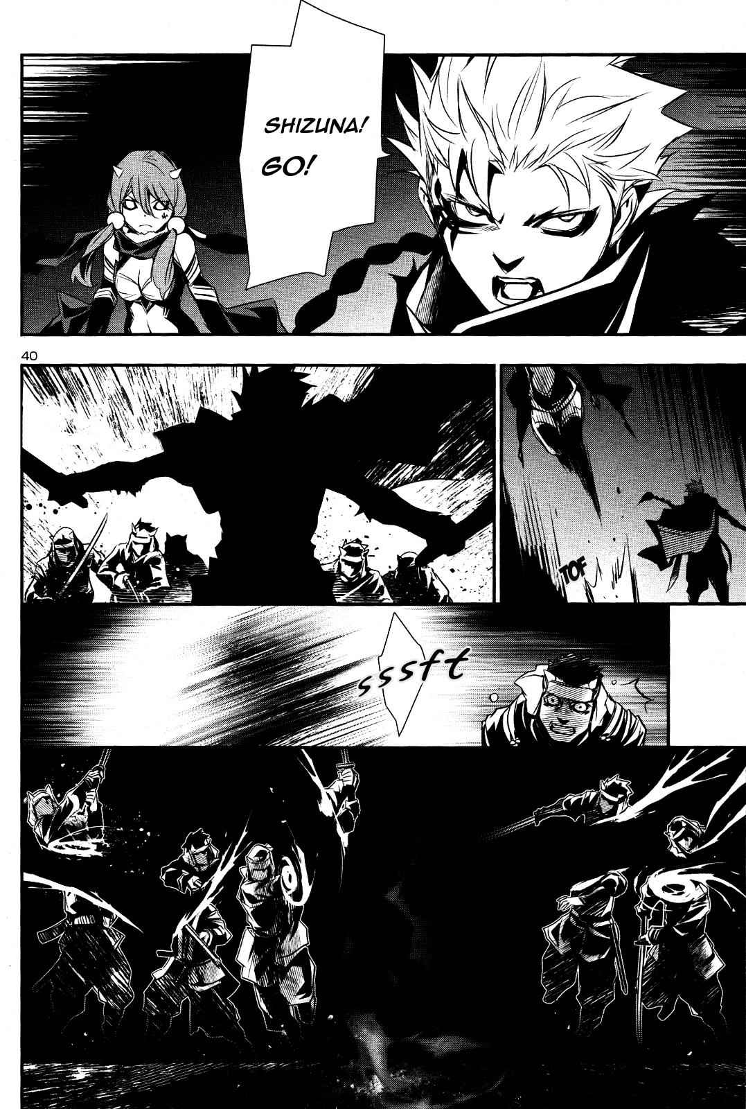 Shinju no Nectar Chap 22 - Next Chap 23